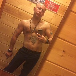 �����, ������, 51 ���