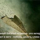 ���� Oleg, ������������ - ��������� 10 �������� 2016 � ������ ������ ��������
