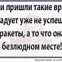 ���� �������, �������� - ��������� 30 ������ 2016 � ������ ������ ��������