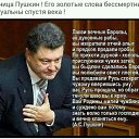 ���� �������, �������� - ��������� 30 ��� 2016 � ������ ������ ��������