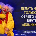    ,  -  13  2016    