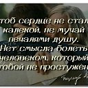 ���� �������, ������ - ��������� 4 ������� 2016 � ������ ���� ����������