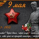 ���� ����, ��������, 33 ���� - ��������� 8 ��� 2016 � ������ ������ ��������