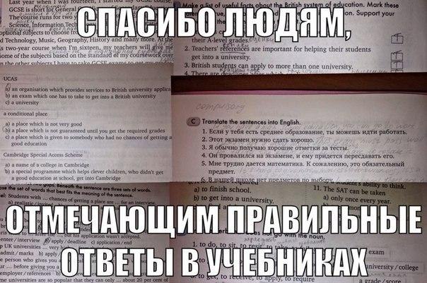 ☆   ☆ - 25  2016  01:50