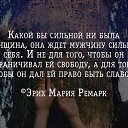 ���� ������, ���� - ��������� 4 ���� 2016 � ������ ������ ��������