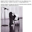 ���� ����, �����-��������� - ��������� 19 ���� 2016 � ������ ������ ��������