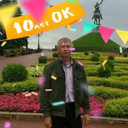 ���� ����, ���, 64 ���� - ��������� 3 ���� 2016