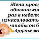 ���� �������� �., ���������, 53 ���� - ��������� 24 ���� 2016 � ������ �18+�