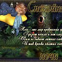 ���� ����������, ��������, 39 ��� - ��������� 29 ������ 2016 � ������ ������ ��������