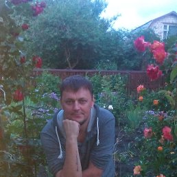 ������, �������, 45 ���