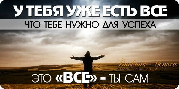 ЧЕМ ОПАСЕН СЕТЕВОЙ #МАРКЕТИНГ?! 1) Вы очeнь pиcкyeтe оcтaтьcя бeз тpaдиционной paботы, бeз ...