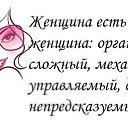 ���� �����, ������������ - ��������� 6 ������ 2016 � ������ ������ ��������