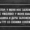 ���� �����, ������ - ��������� 25 ��� 2016 � ������ ������ ��������