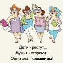 ���� �����, ������, 60 ��� - ��������� 29 ���� 2016 � ������ ������ ��������