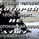 ���� ������, ���������� - ��������� 28 ������ 2016 � ������ ������ ��������