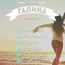 ���� ���������� �, �������, 62 ���� - ��������� 18 ���� 2016 � ������ ���� ����������