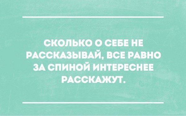 Art & Fun - 12  2016  20:37