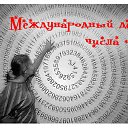 ���� ������, ����������, 69 ��� - ��������� 6 ������ 2016 � ������ �������� ��������