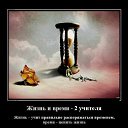 ���� �������, ���� - ��������� 11 ����� 2016 � ������ ������ ��������