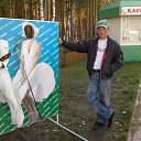 ���� Aleksandr, ������, 51 ��� - ��������� 17 ����� 2016 � ������ ���� ����������