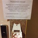 ���� ���������, ������ - ��������� 17 ���� 2016 � ������ ������ ��������