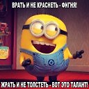 ���� �����, ����������� - ��������� 5 �������� 2016 � ������ ���� ����������