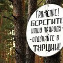 ������...... �� ������� ���� �����