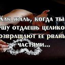 ���� @...������ �����***, �������� - ��������� 31 ��� 2016 � ������ ������ ��������