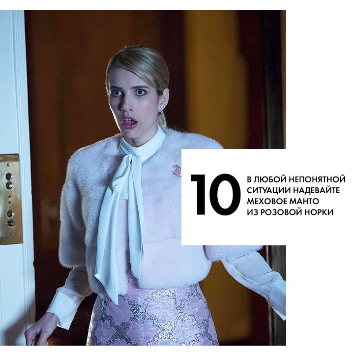 ALWAYS IN TREND - 30  2016  18:28 - 10