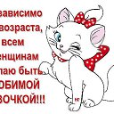 ���� �������, ������� - ��������� 20 ��� 2016 � ������ ������ ��������