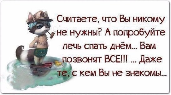 ***Victoria Viktorovna*** - 25  2016  15:21