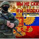 ���� ����, ����������� - ��������� 8 �������� 2016 � ������ ���� ����������