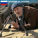 ���� ������, �����, 52 ���� - ��������� 28 ���� 2016