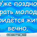 ���� �����, ������, 48 ��� - ��������� 13 ����� 2016 � ������ ������ ��������