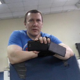   -  !, , 53  -  1  2016