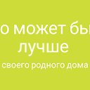 ���� �����, ������, 36 ��� - ��������� 20 ���� 2016 � ������ ������ ��������