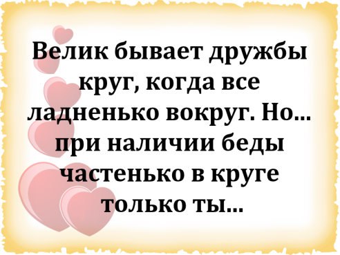 .https://fotostrana.ru/away?to=/sl/kxC2 - 9  2016  11:01