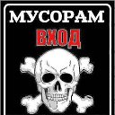 ���� ������, ������ - ��������� 17 ��� 2016 � ������ ��������!!!!�