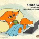 ���� Svetlana, ������ - ��������� 21 ��� 2016 � ������ ������ ��������