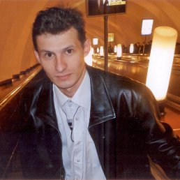 �������, �����-���������