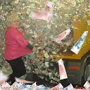 ���� ������, �����������, 54 ���� - ��������� 28 ������ 2016 � ������ ���� ����������