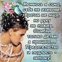 ���� �������, ���������� - ��������� 30 ������ 2016 � ������ ������ ��������