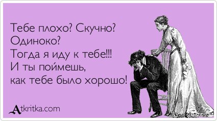 :) )))