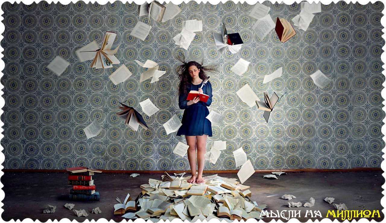 Лучшие книги великих психологов.1. Альфред Адлер. Понять природу человека2. Эрик Берн. Игры, в ...