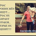 ���� Marina, �����, 46 ��� - ��������� 14 ������ 2016 � ������ ������ ��������