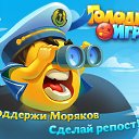 ���� ���������, ������, 45 ��� - ��������� 3 ������� 2016 � ������ ������ ��������