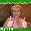 ���� ��������, ��������, 53 ���� - ��������� 20 ��� 2016 � ������ ���� ����������