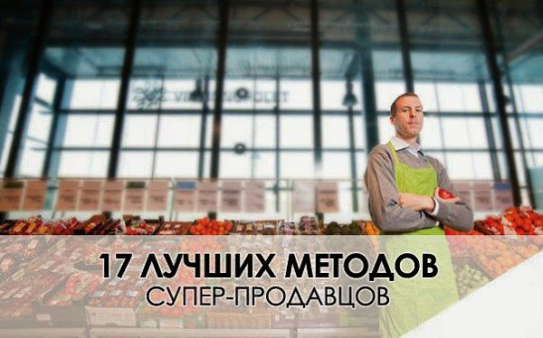 17    .        ?   ...