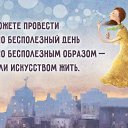  ,  -  9  2016    