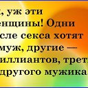 ���� ������, �����, 72 ���� - ��������� 11 ������� 2016 � ������ ������ ��������